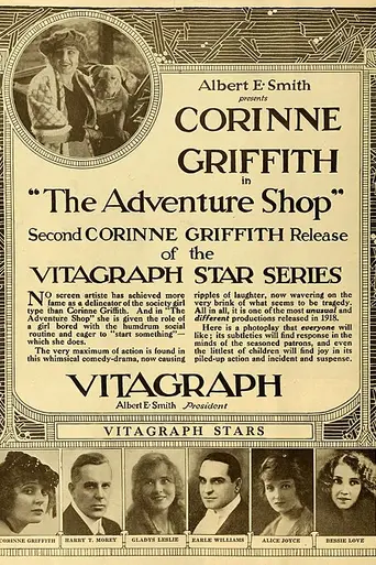 The Adventure Shop (1919)