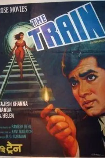 The Train (1970)