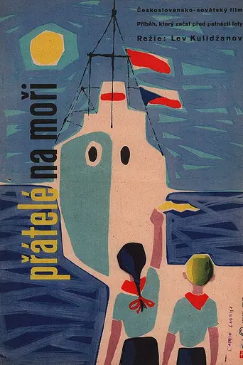 Přátelé na moři (1960)