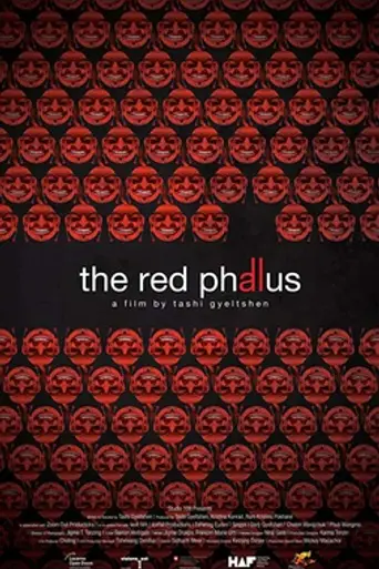 The Red Phallus (2018)