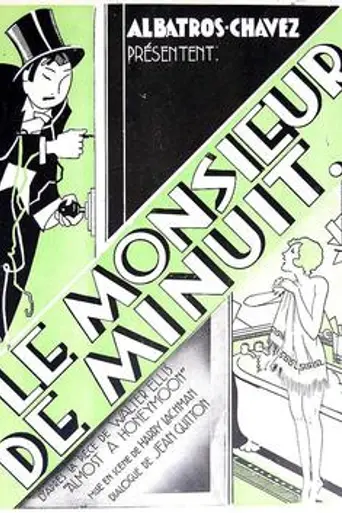 The Man at Midnight (1931)