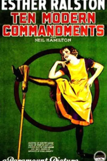 Ten Modern Commandments (1927)