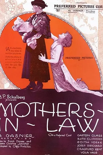 Mothers-in-Law (1923)