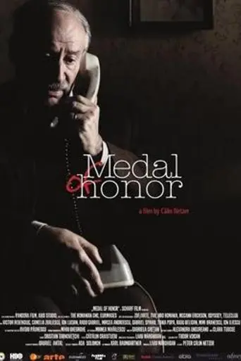 Medal of Honor (2009)