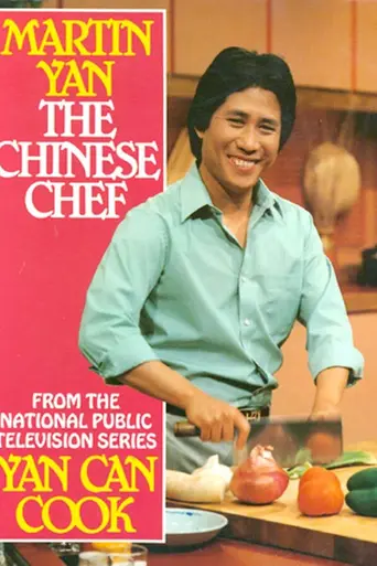 Yan Can Cook (1982)