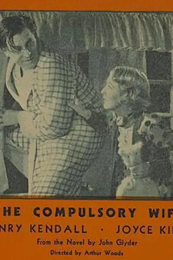 The Compulsory Wife (1937)