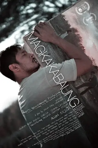 Magkakabaung (2014)