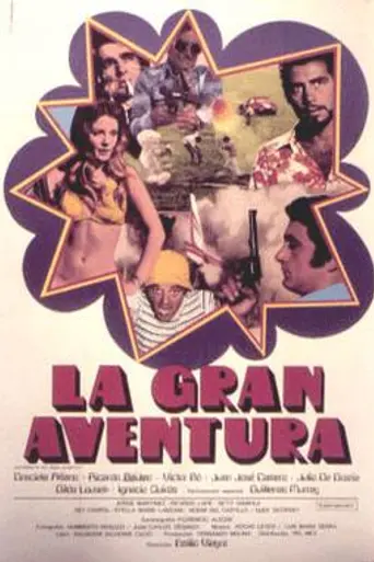 The Great Adventure (1974)