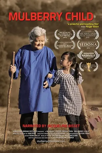 Mulberry Child (2011)