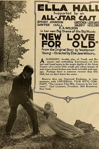New Love for Old (1918)