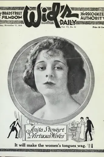 Virtuous Wives (1918)