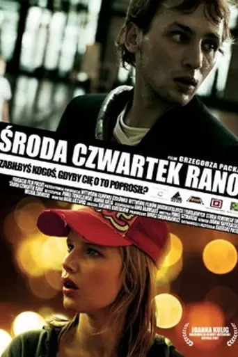 Wednesday, Thursday Morning (2008)