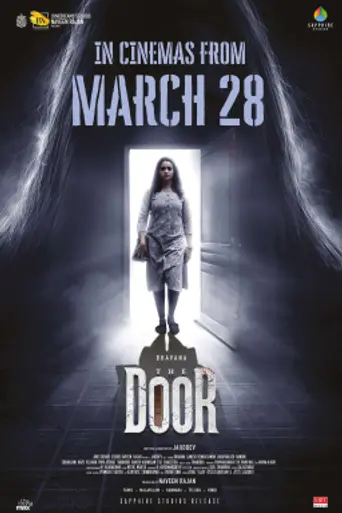 The Door