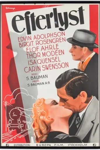 Wanted (1939)