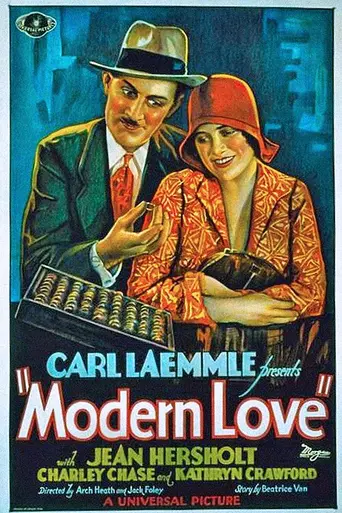 Modern Love (1929)