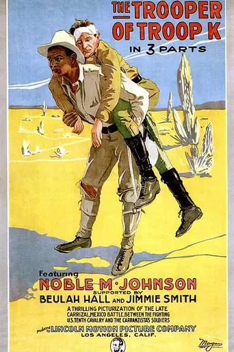 The Trooper of Troop K (1917)