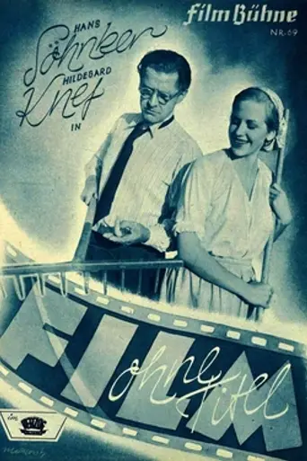 Film Without a Title (1948)