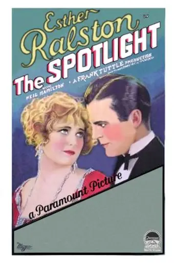The Spotlight (1927)