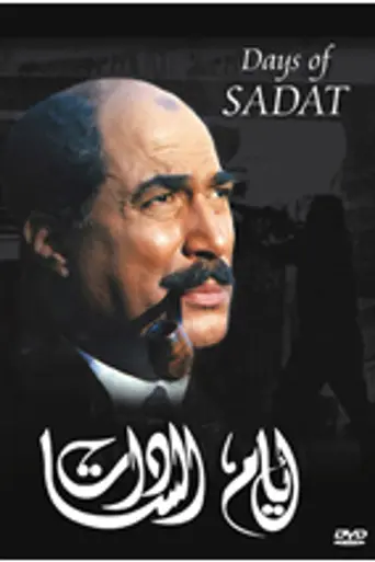 Days of Sadat (2001)