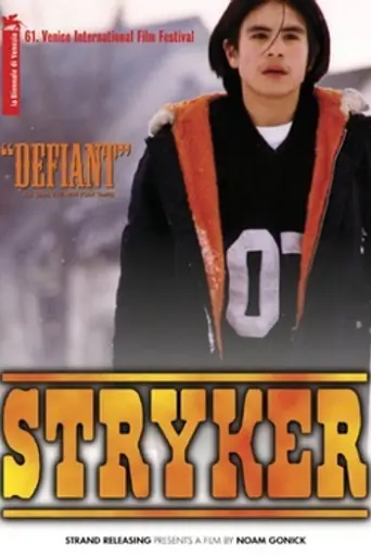 Stryker (2004)