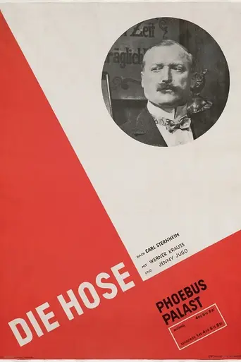 The Trousers (1927)