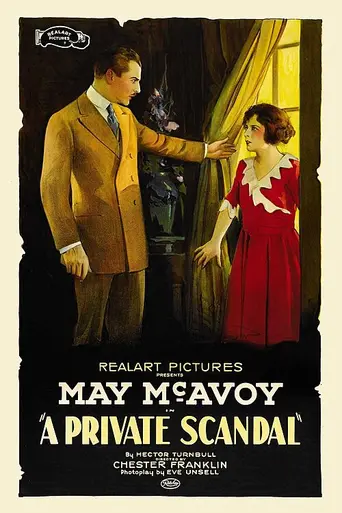 A Private Scandal (1921)