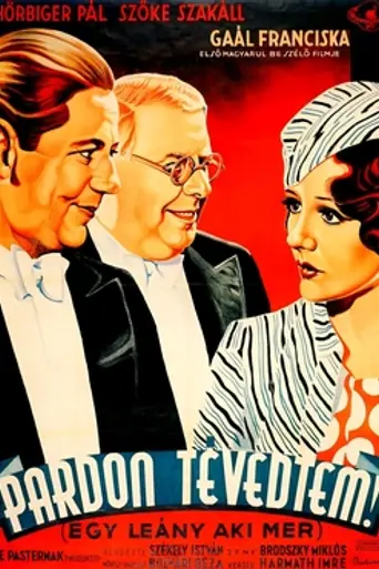 Romance in Budapest (1933)