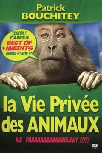 La Vie Privee des Animaux (1990)