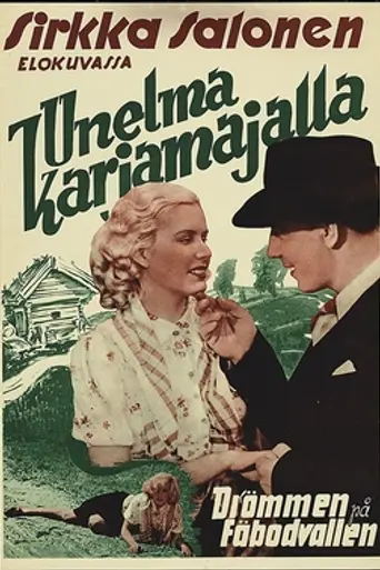 In the Fields of Dreams (1940)