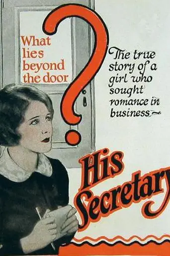 His Secretary (1925)