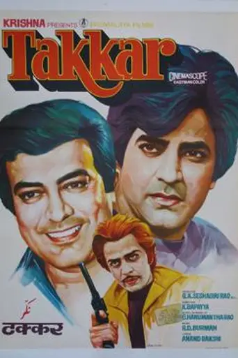 Takkar (1980)