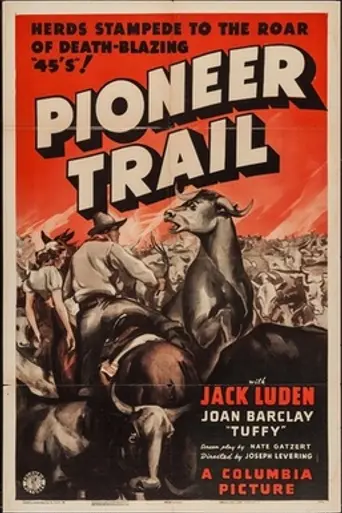Pioneer Trail