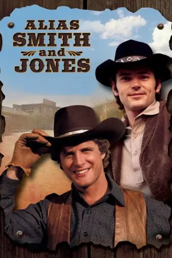 Alias Smith and Jones (1971)