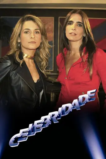 Celebridade (2003)