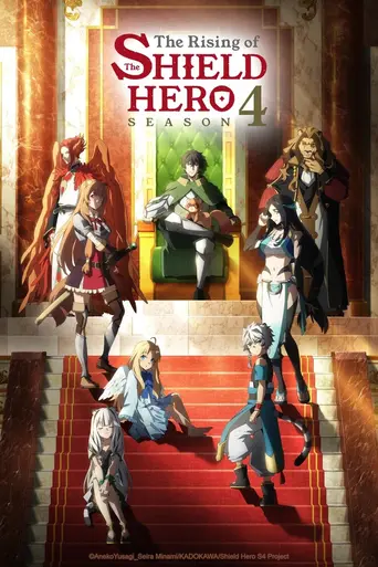 The Rising of the Shield Hero (2019)