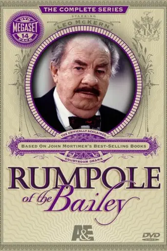 Rumpole of the Bailey (1978)