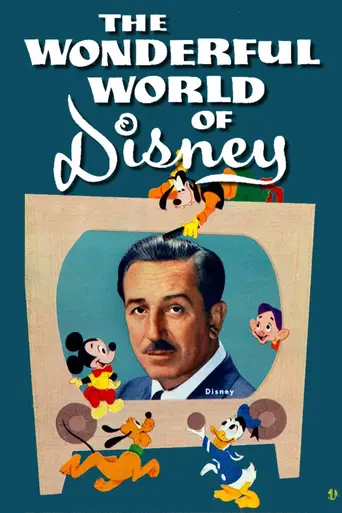 The Wonderful World of Disney (1954)