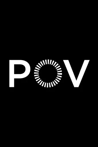 POV (1988)