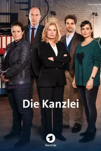 Die Kanzlei (2015)