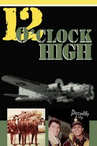 Twelve O'Clock High (1964)