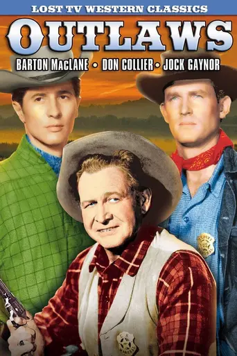 Вне закона (1960)