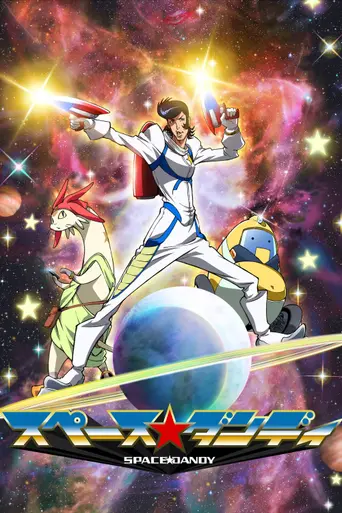 Space Dandy (2014)