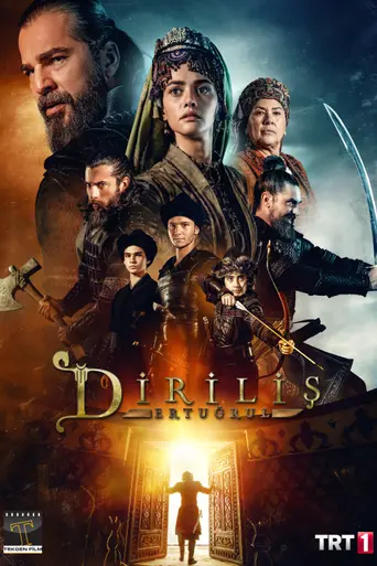 Воскресший Эртугрул (2014)