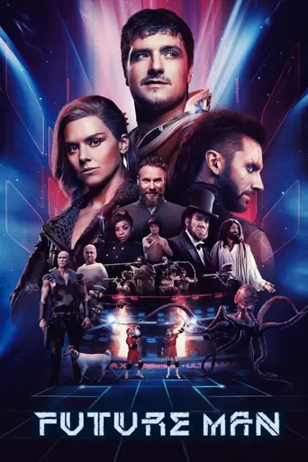 Человек будущего (2017)