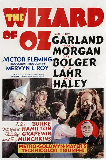 Волшебник страны Оз (1939)
