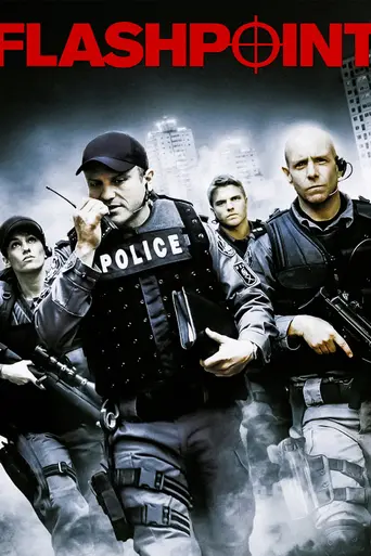 Горячая точка (2008)