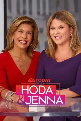 Today with Hoda & Jenna (2007)