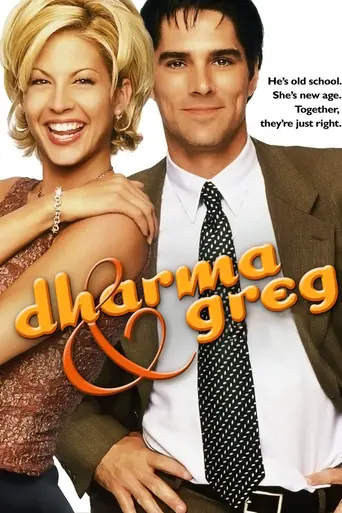 Дарма и Грег (1997)