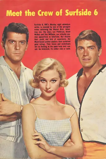Surfside 6 (1960)