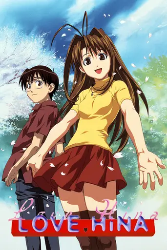 Love Hina (2000)